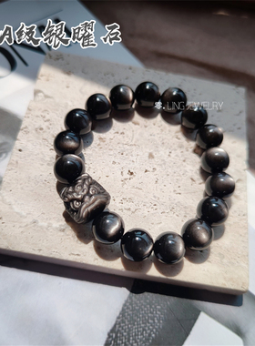 冷酷黑曜石醒狮男士手串