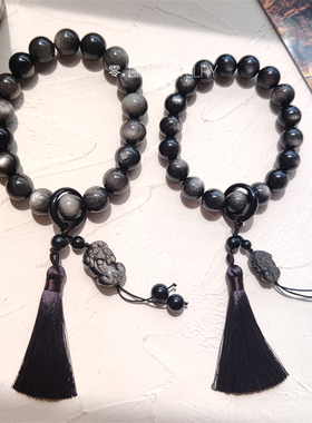 银曜石黑曜石醒狮貔貅猫爪手持