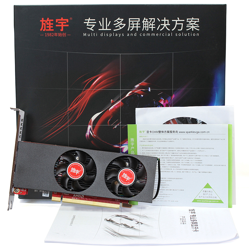 旌宇半高RX550 4G 4HDMI  4K直出 点对点 炒股监控投影融合拼接 - 图3