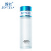 Wansi Algae 100g Gentle Repair Flagship Store Emulsion