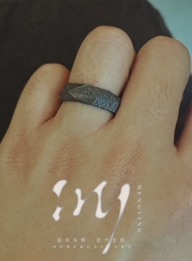 My Jewelry  Collection｜黑钻钻石粉末肌理星河意大利设计师戒指