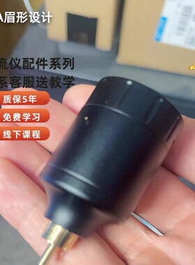 无线纹身电池纹身机无线电源RCA接口LED数码屏显强启跨境激光LOGO
