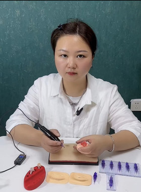 TMA纹绣多频电流仪机器颗粒眉野生眉欧洲唇点刺漂唇纹眉纹身一体