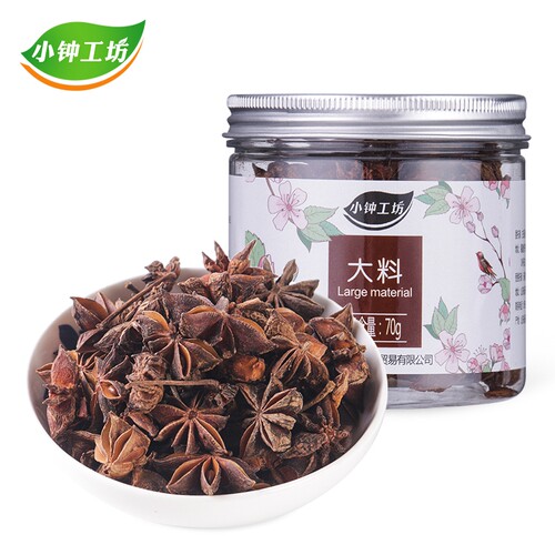 小钟工坊 大料70g罐装 八角大料大茴香卤肉卤水香料火锅底配料 - 图0