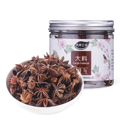 小钟工坊 大料70g罐装 八角大料大茴香卤肉卤水香料火锅底配料 - 图3