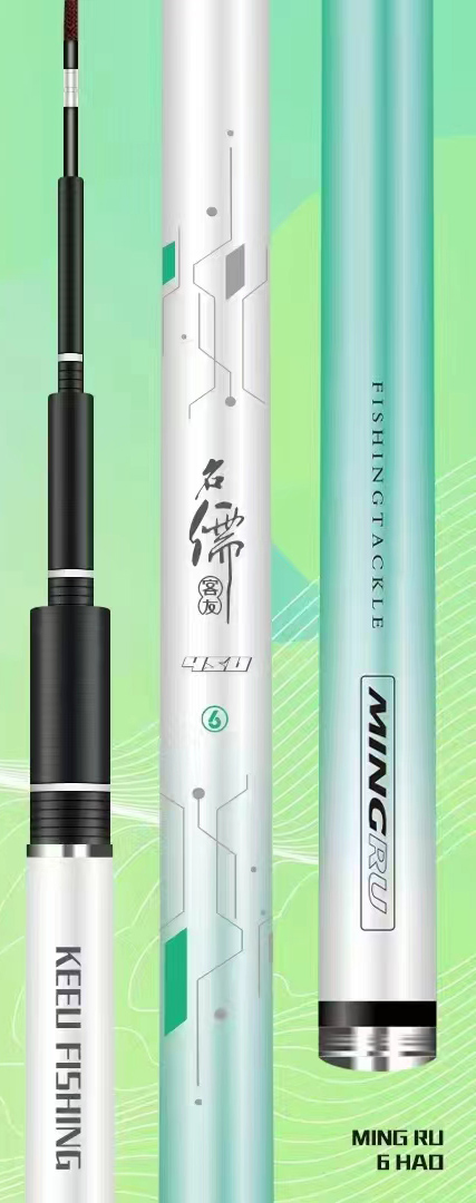 客友2023新款名儒三代456号超硬大物综合竿台钓竿超轻高碳特惠价