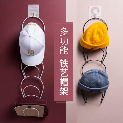 6个装挂帽子神器家用帽架帽子收纳架门后帽架子衣帽整理壁挂挂钩 虎窝淘