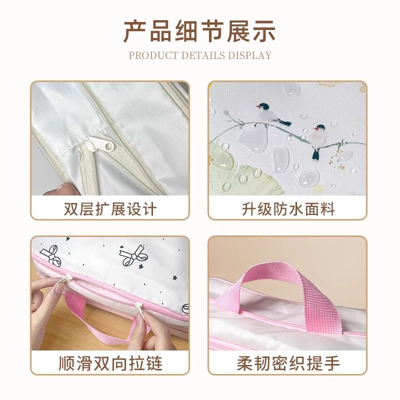 羽绒服压缩袋出差旅行便携衣物收纳袋家用手提行李分装打包整理袋,淘宝优惠券,粉丝福利购,淘宝优惠卷