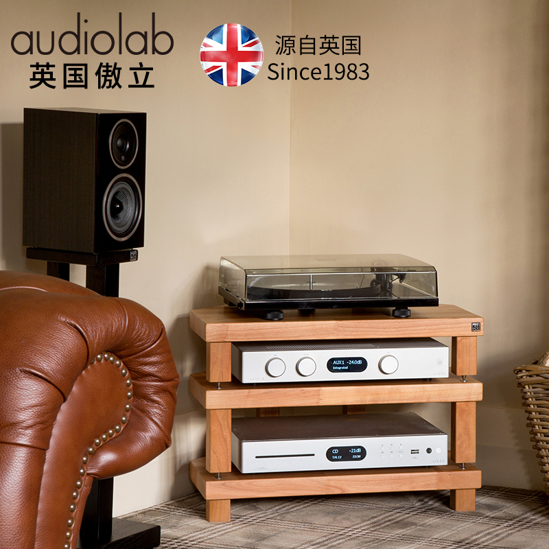 Audiolab傲立D8 CD机专业HiFi发烧CD播放机USB无损音乐播放器唱机 - 图2