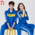 Bộ đồ thể thao Jinguan phù hợp với nam nữ mùa xuân và mùa thu Trung Quốc mơ ước tập luyện phù hợp với Jiamusi áo dài hai dây vuông - Thể thao sau