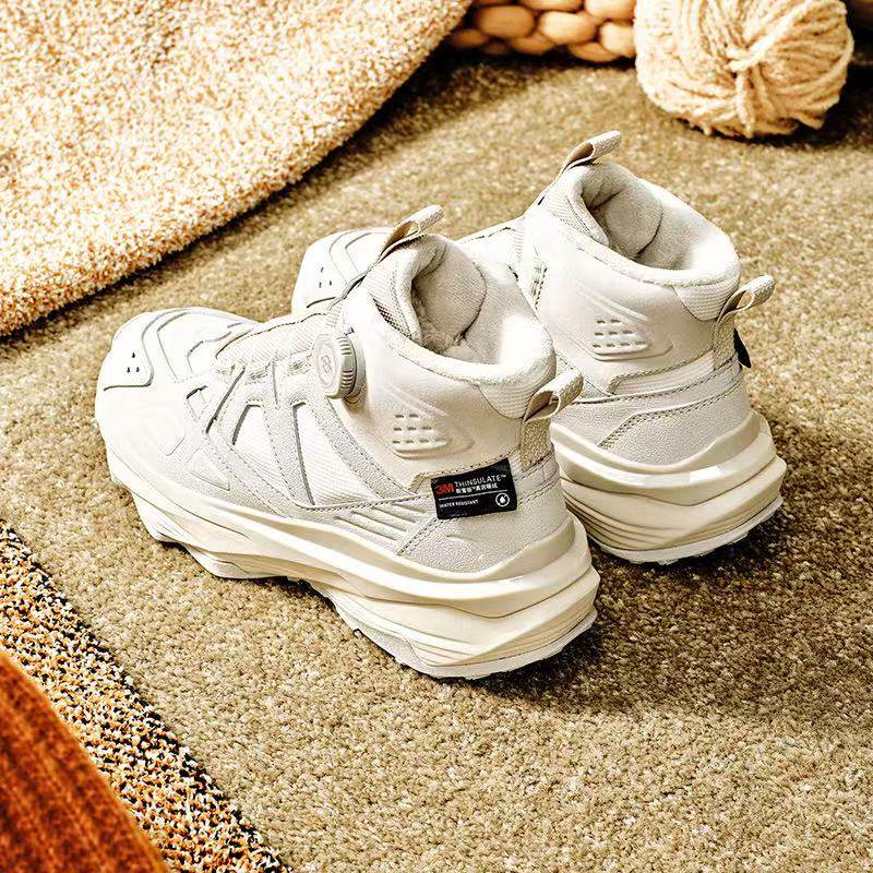 安踏跃岭2代抵御严寒女子户外棉鞋122618932,淘宝优惠券,粉丝福利购,淘宝优惠卷