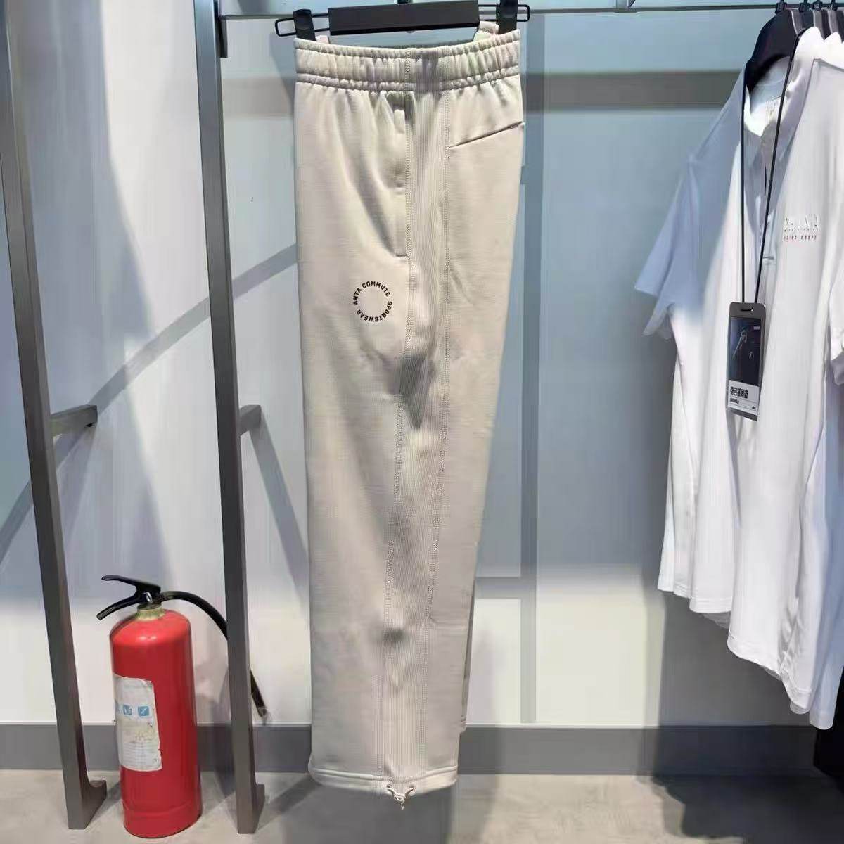 安踏2025冬季款男子针织长裤直筒针织休闲舒适运动裤子152547311S,淘宝优惠券,粉丝福利购,淘宝优惠卷