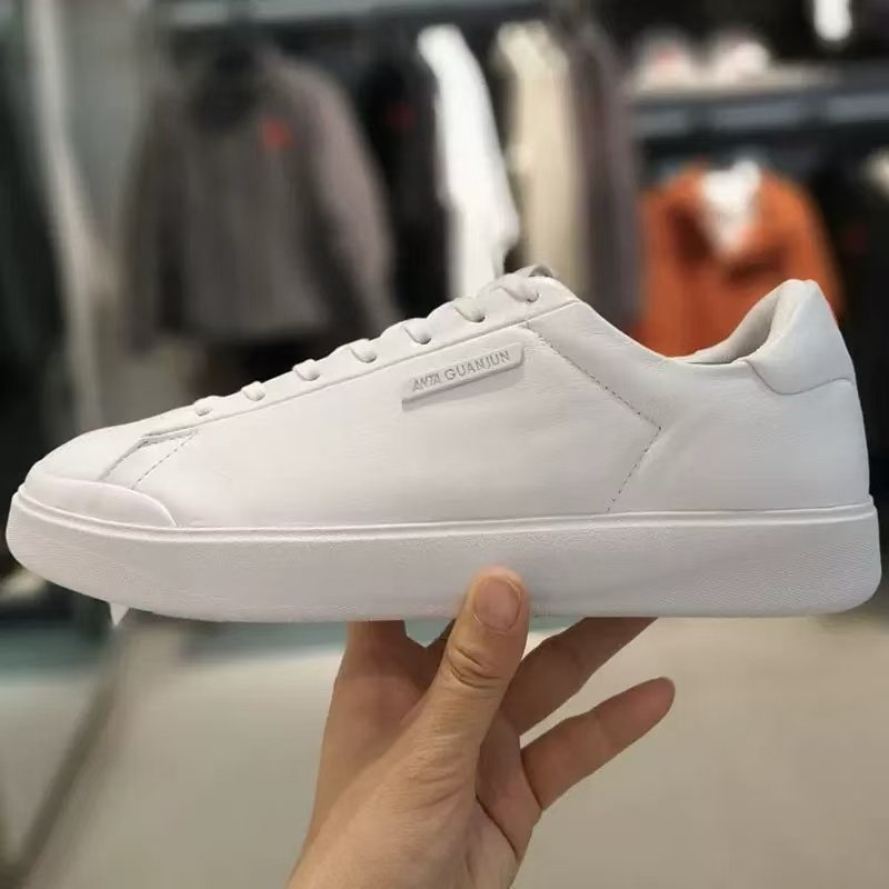 安踏冠军全天候系列A01休闲通勤百搭时尚商务板鞋男112518002A,淘宝优惠券,粉丝福利购,淘宝优惠卷