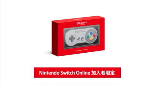 包邮 任天堂 NS Switch SFC游戏复古 无线手柄 - 图0