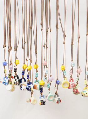 景德镇陶瓷项链卡通迷你手工闺蜜情侣迷你小杯子饰品DIY挂件可爱