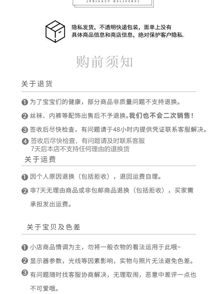 情趣绪内衣床上免脱性感睡衣情侣私密衣服纯欲肚兜诱惑吊带裙qqny