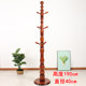 Solid wood coat rack floor-standing coat rack for bedroom and home use