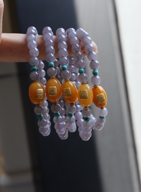 天然和田玉九紫离火年绿松石木珠手串紫色礼物女性本命年