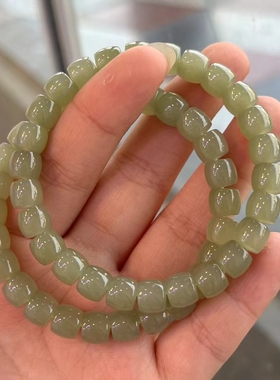 和田青海料手串