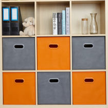 Suitable for IKEA Carlake unwoven cloth containing box No cover book drawer-type school accommodating box 33x33