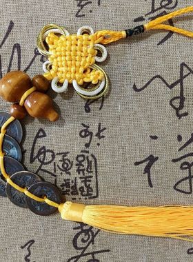 五帝钱客厅黄铜祈福中国风