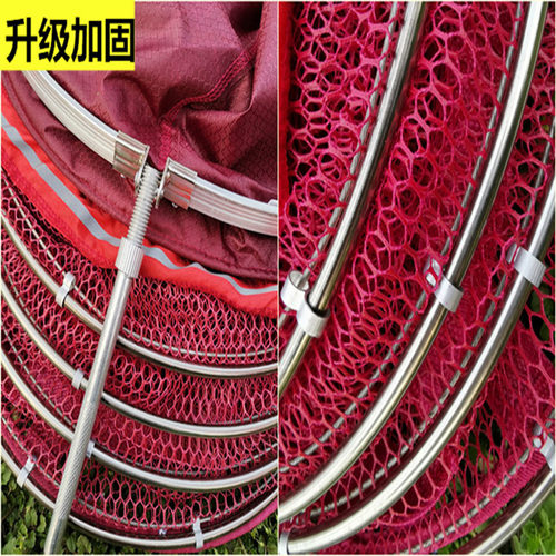 特价鱼护网兜包邮不锈钢圈竞技折叠速干防挂黑坑渔户渔护网兜渔具 - 图0