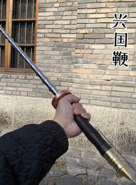 摆件龙泉一体锻打道具未开刃长鞭
