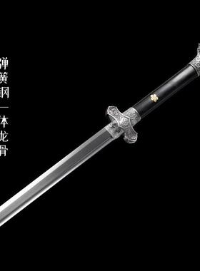 环首刀龙泉弹簧钢唐横刀真宝刀