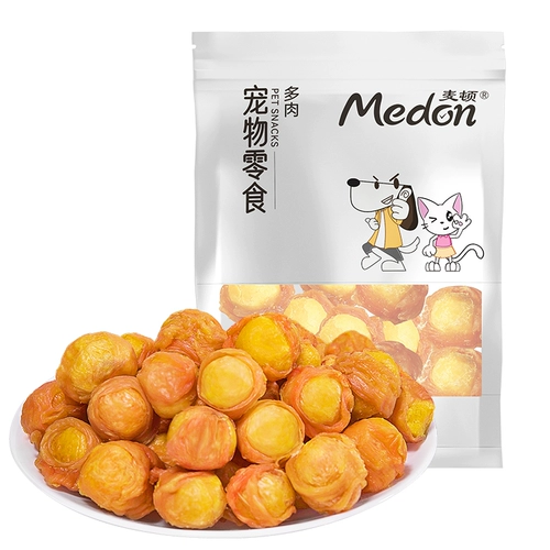 [麦顿狗狗零食鸡肉绕冻干蛋黄小型犬泰迪贵宾鸡鸭胸肉干训狗零食]