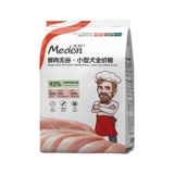 Macin Small Dog Special Food Found Fresh Meat без долин, золотая лишняя лишь, плюшевые щенки полная цена Universal 2 кг