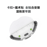 Умный робот с аксессуарами, 10 штук, x100