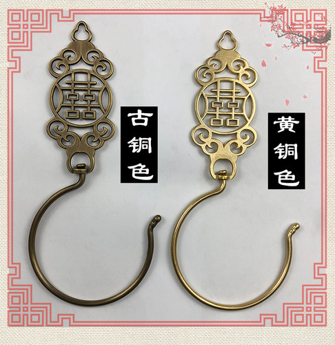 黄铜中老式复古家用宫廷三门蚊帐挂钩勾子床窗门帘配件铜帐钩 - 图2