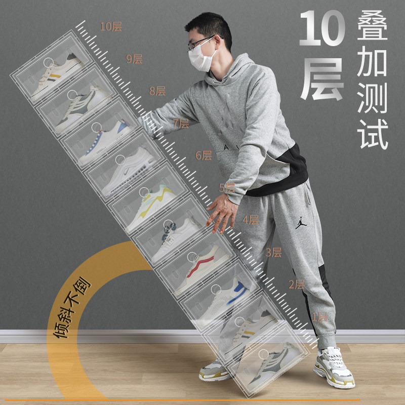 加厚透明抽屉式抽拉式鞋子鞋收纳盒 点亮空间鞋盒