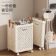 Dirty clothes basket household dirty clothes basket foldable large capacity