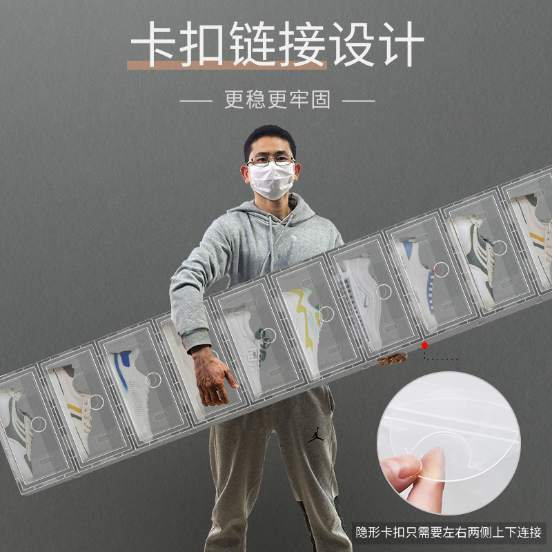 加厚透明抽屉式抽拉式鞋子鞋收纳盒 点亮空间鞋盒