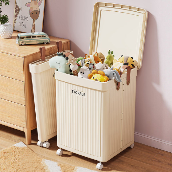 Children's toy storage box household plush storage basket storage box large capacity extra large doll with cover removable