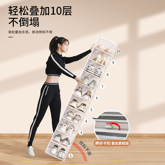 Household shoe storage box can be packed in various specifications
