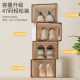 Shoe box storage box transparent hard plastic artifact space-saving shoe storage box plastic folding magnetic simple shoe cabinet