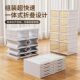 Foldable shoe box transparent storage artifact