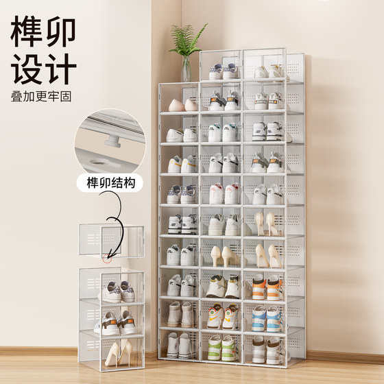 Thickened transparent shoe box storage box with strong load-bearing capacity