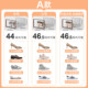 Thickened transparent shoe box with hard back cover and strong load-bearing capacity