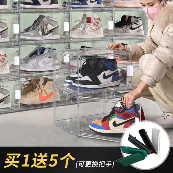 Aj acrylic fully transparent shoe box magnetic attraction