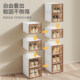 Shoe box storage box transparent hard plastic artifact space-saving shoe storage box plastic folding magnetic simple shoe cabinet