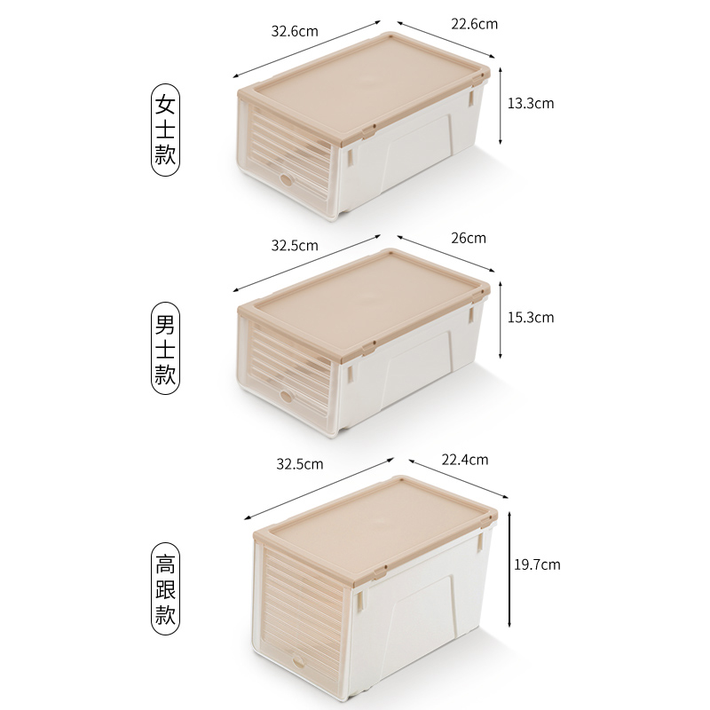 加厚鞋盒收纳盒透明抽屉式鞋收纳鞋盒子鞋柜神器省空间鞋架网红-图1