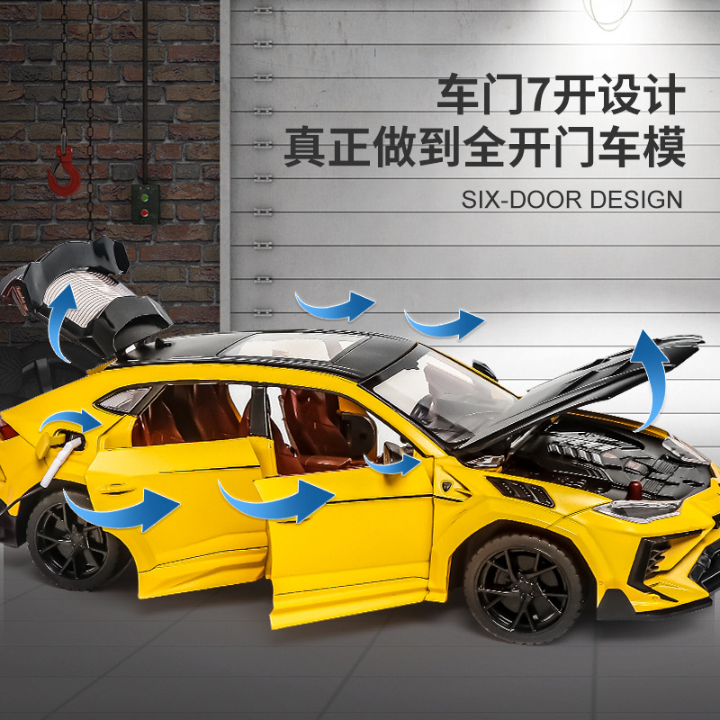 新款儿童玩具小汽车合金1比24兰博基尼SUV车模型车门油箱盖可打开 - 图0