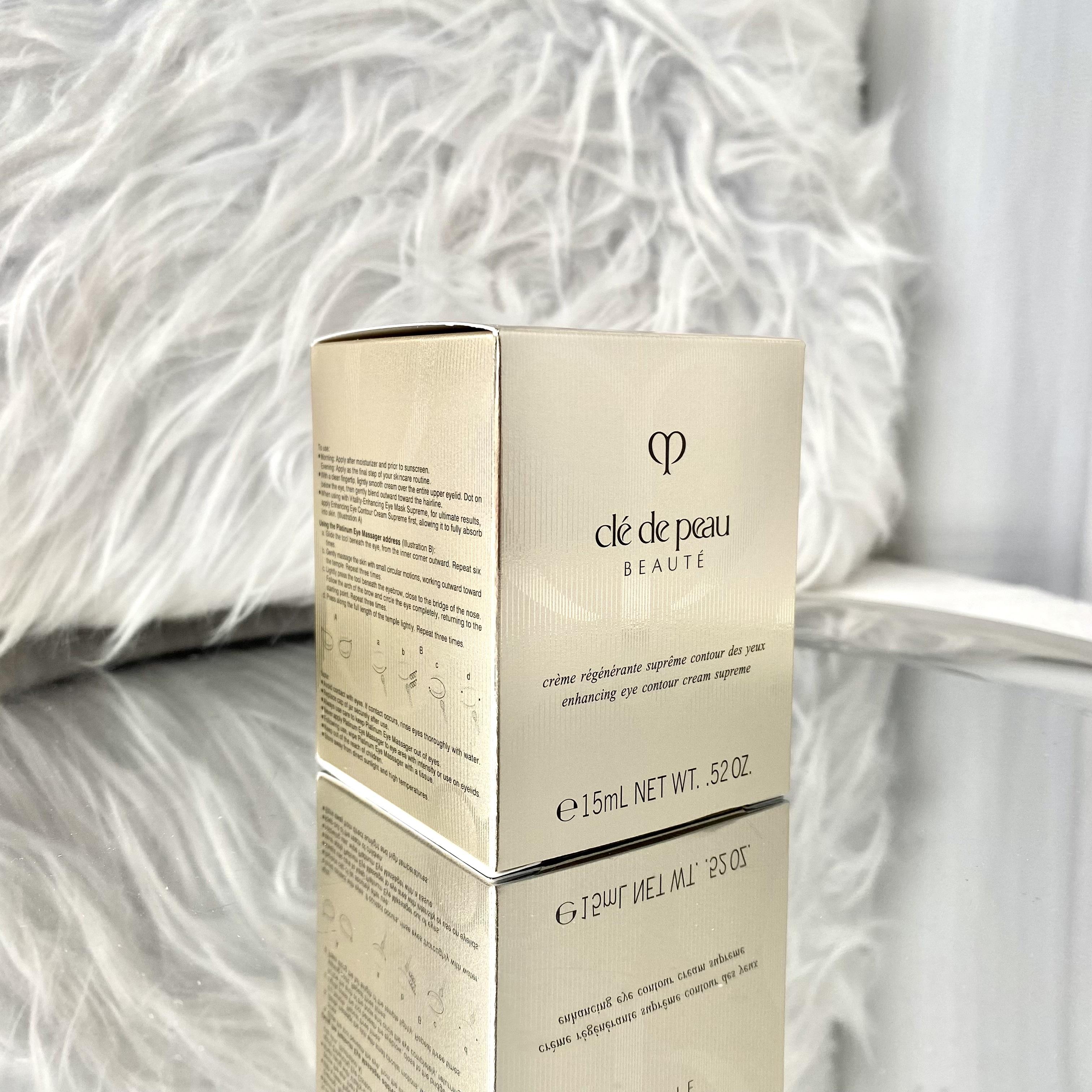 现货CPB/肌肤之钥紧致抚纹精华眼霜4D立体逆龄眼霜抗皱淡纹15ml - 图0