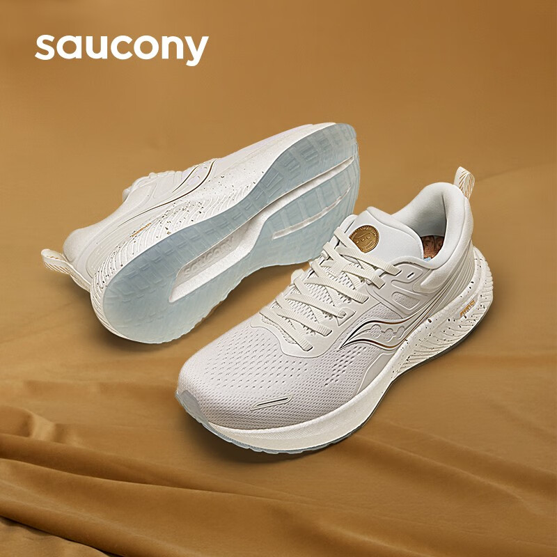 Saucony索康尼SURGE澎湃2情侣轻便舒适男女跑步鞋2023新款 - 图1