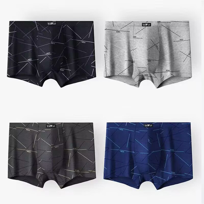 男士内裤男生纯棉平角裤男式100%全棉宽松四角裤衩加肥加大码短裤,淘宝优惠券,粉丝福利购,淘宝优惠卷