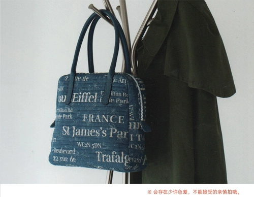 Сделайте ручную лоскутную шволю для крючков и игло