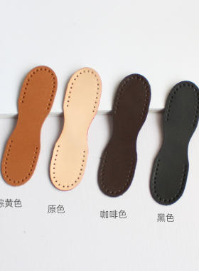 手工拼布包带配件方形斜背带挂耳